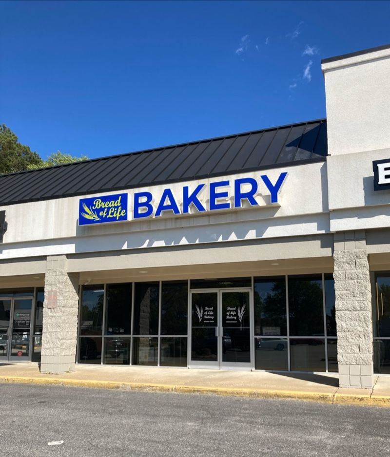 Front-Row Seats At The Baker's Bar
