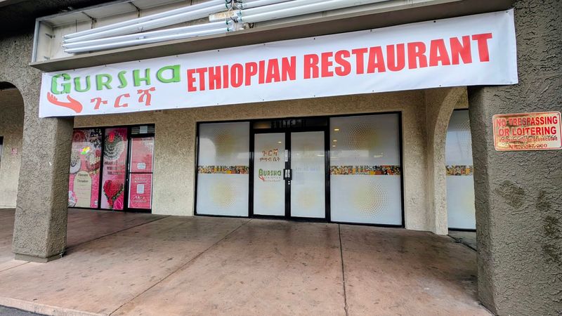 Gursha Ethiopian Restaurant, Las Vegas, NV
