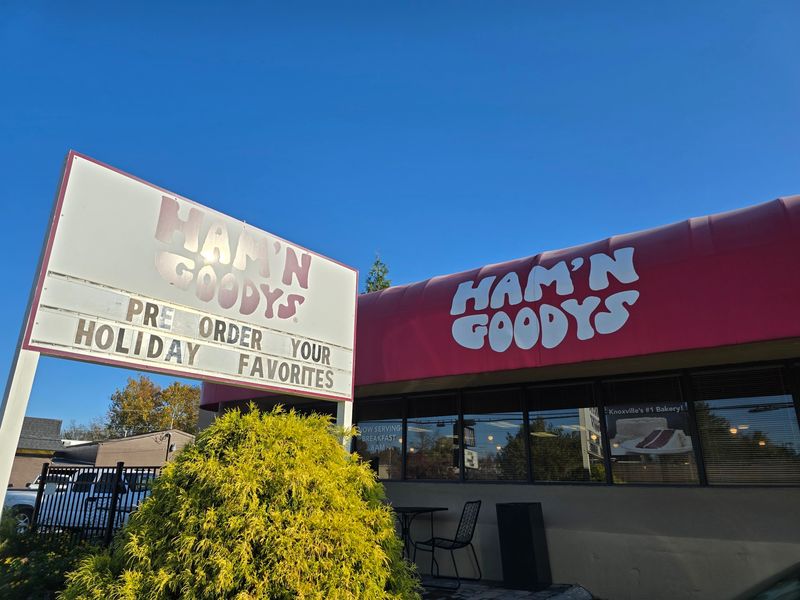 Ham'N Goodys, Knoxville, TN Ham'N Goodys, Knoxville, TN