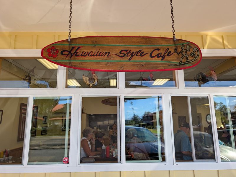 Hawaiian Style Cafe, Waimea, HI Hawaiian Style Cafe, Waimea, HI