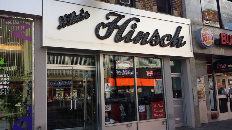Hinsch's, Bay Ridge, Brooklyn