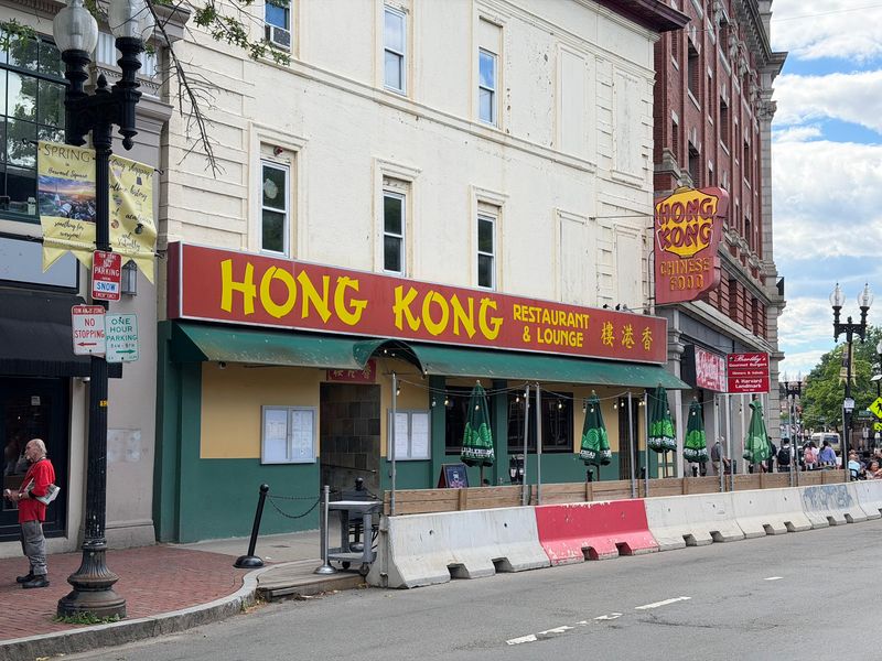 Hong Kong Restaurant (Harvard Square), Cambridge, MA Hong Kong Restaurant (Harvard Square), Cambridge, MA