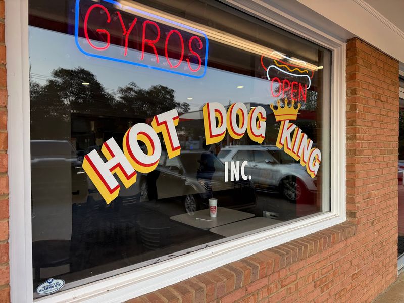Hot dog king, Leesburg, GA Hot dog king, Leesburg, GA