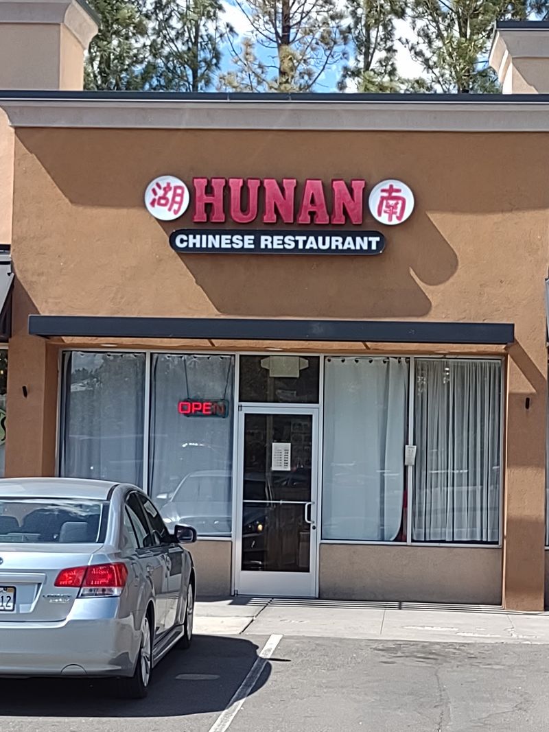 Hunan | Chinese Restaurant, Gardnerville, NV Hunan | Chinese Restaurant, Gardnerville, NV