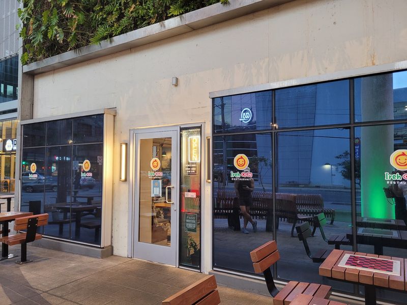 Ireh Kitchen | Korean Restaurant, Honolulu, HI