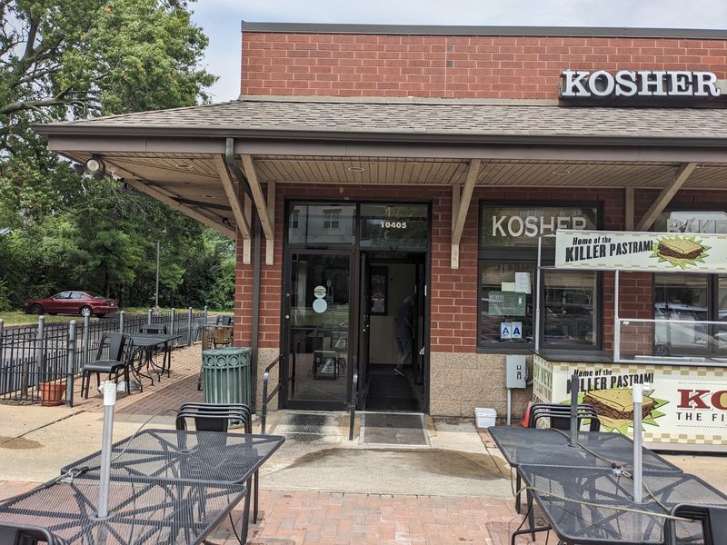 Kohn's Kosher Deli, Creve Coeur