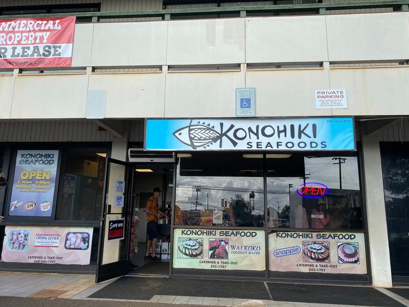 Konohiki Seafoods, Lihue, HI