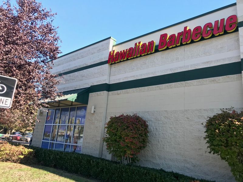 L&L Hawaiian Barbecue, Tumwater, WA L&L Hawaiian Barbecue, Tumwater, WA