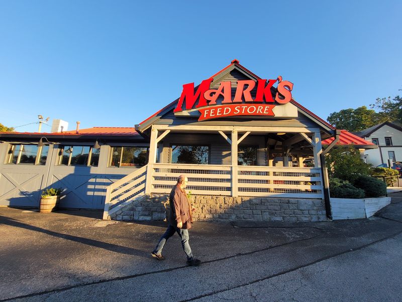 Mark's Feed Store, Louisville, KY