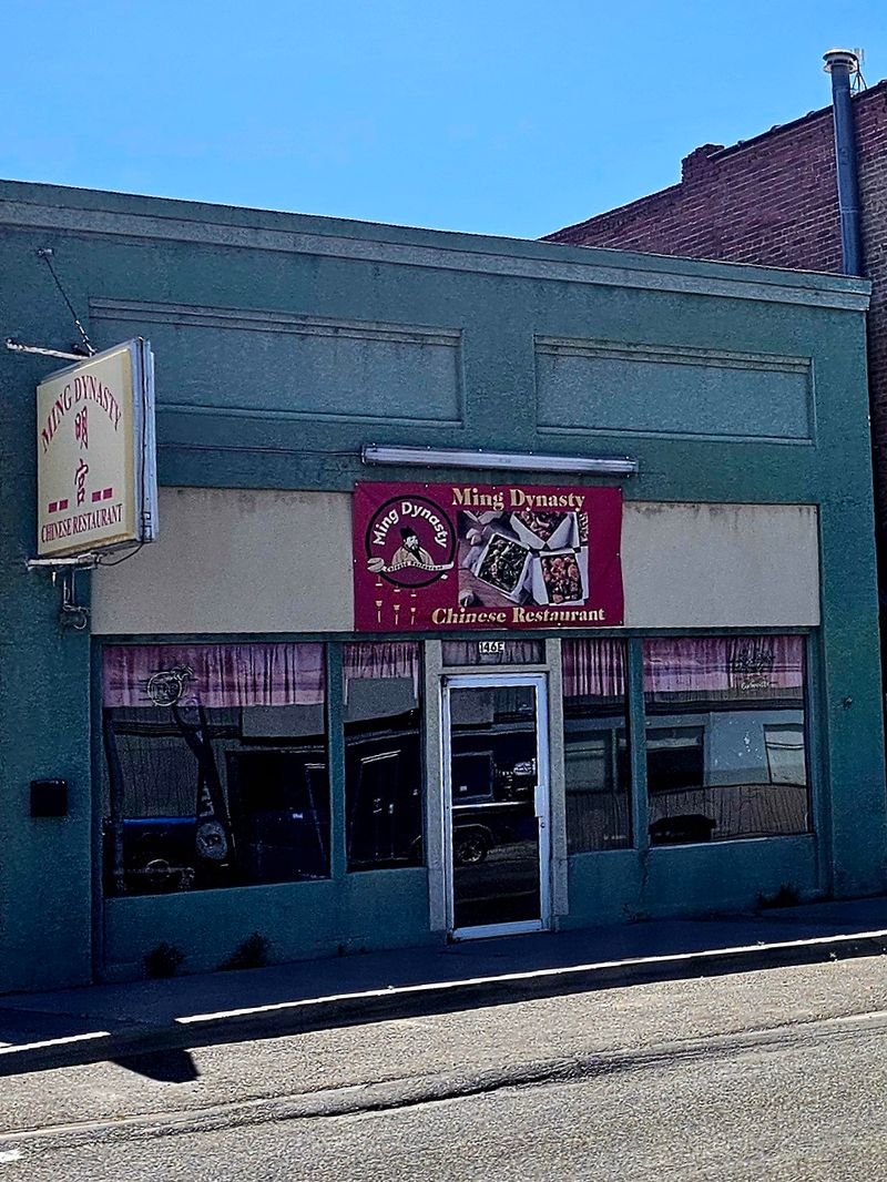Ming Dynasty Restaurant, Battle Mountain, NV Ming Dynasty Restaurant, Battle Mountain, NV