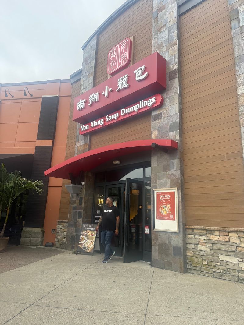 Nan Xiang Soup Dumplings - Stamford, Stamford, CT