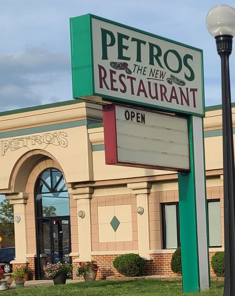 New Petros Restaurant, Hammond, IN