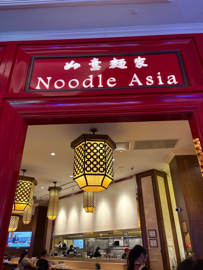 Noodle Asia, Las Vegas Noodle Asia, Las Vegas