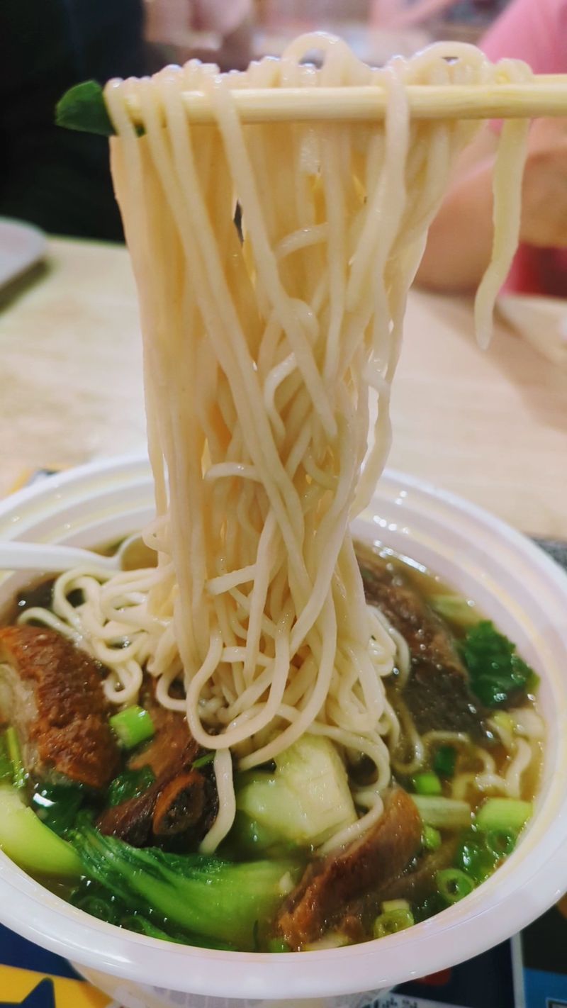 Noodles Pulled Right In Front Of You Noodles Pulled Right In Front Of You