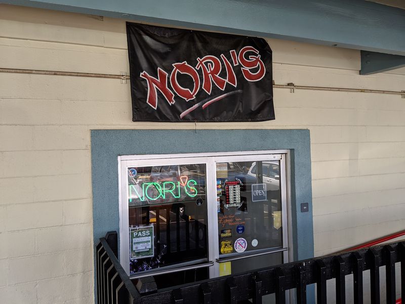 Nori's | Saimin and Snacks, Hilo, HI Nori's | Saimin and Snacks, Hilo, HI