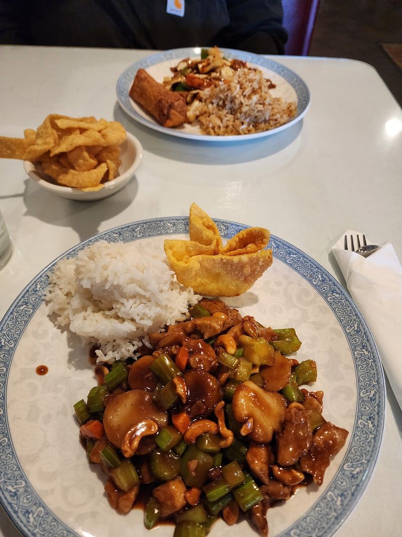 Peking Restaurant, Columbia Peking Restaurant, Columbia