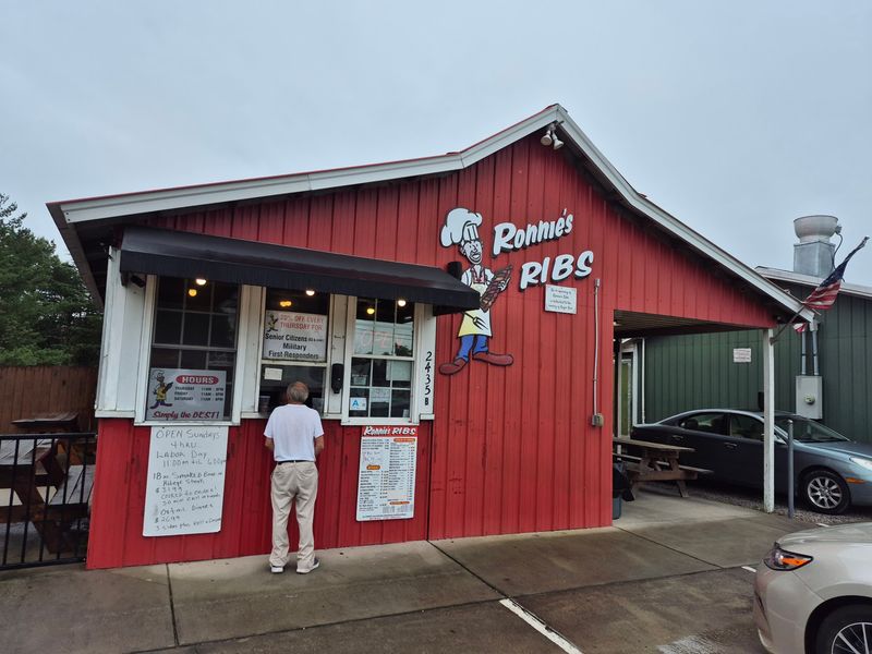 Ronnie's Ribs, Elgin, SC Ronnie's Ribs, Elgin, SC