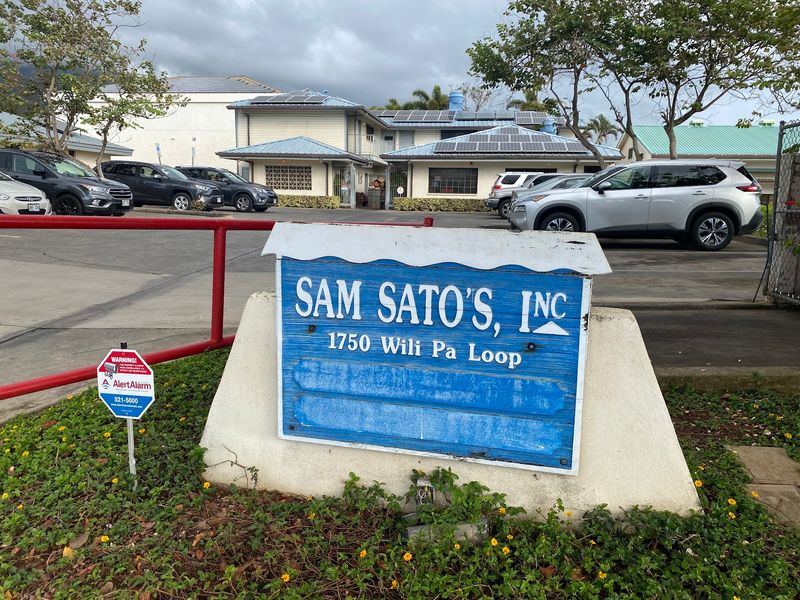 Sam Sato's Inc, Wailuku, HI Sam Sato's Inc, Wailuku, HI