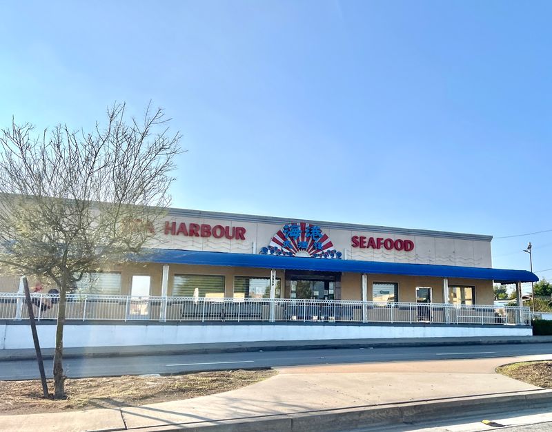 Sea Harbour Seafood Restaurant, Rosemead Sea Harbour Seafood Restaurant, Rosemead