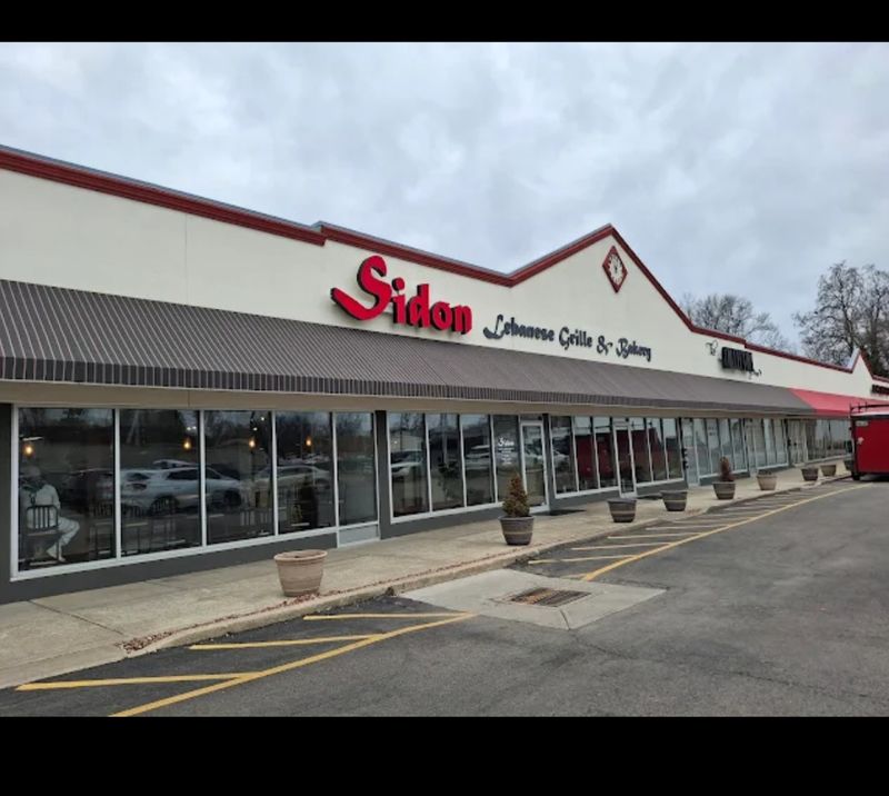 Sidon Lebanese Grille & Bakery, Toledo, OH