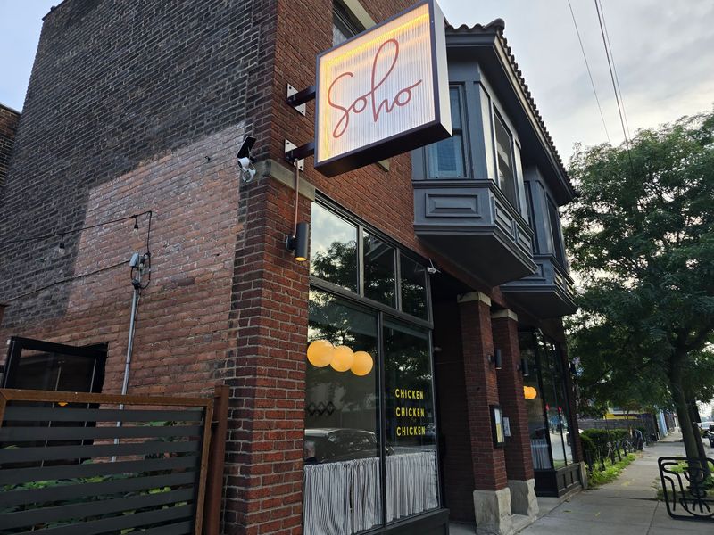 Soho Chicken + Whiskey, Cleveland, OH Soho Chicken + Whiskey, Cleveland, OH