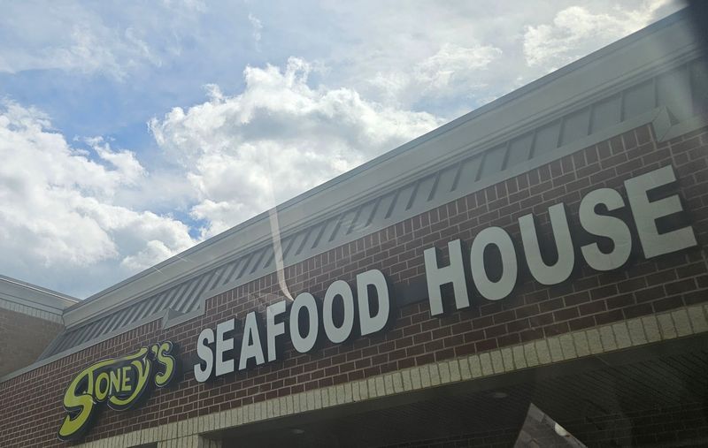 Stoney's Seafood House, Broomes Island