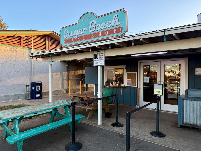 Sugar Beach Bake Shop - Kihei, Kihei, HI