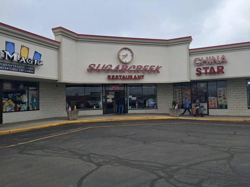 Sugarcreek Restaurant ( Sheffield, OH ), Sheffield, OH Sugarcreek Restaurant ( Sheffield, OH ), Sheffield, OH