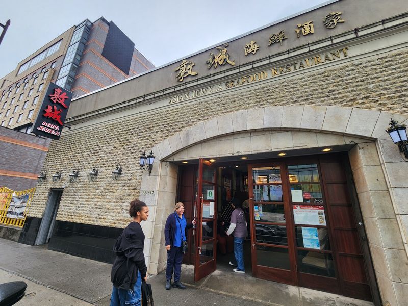 The Downtown Flushing Parking Puzzle