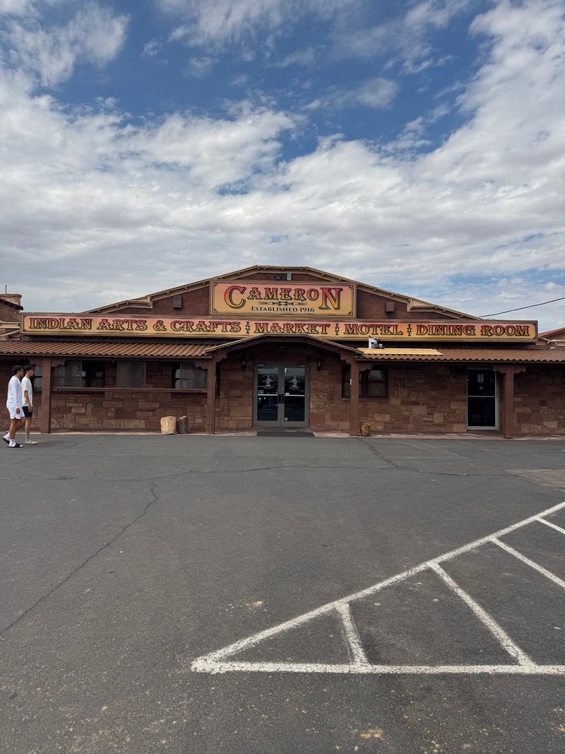 The Gift Shop You Walk Through First