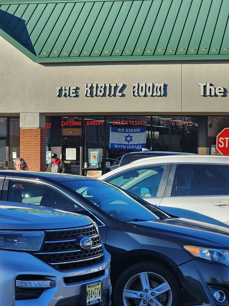 The Kibitz Room - Cherry Hill, NJ, Cherry Hill Township, NJ The Kibitz Room - Cherry Hill, NJ, Cherry Hill Township, NJ