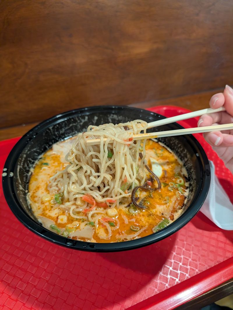 The Ramen That Keeps Surprising People The Ramen That Keeps Surprising People
