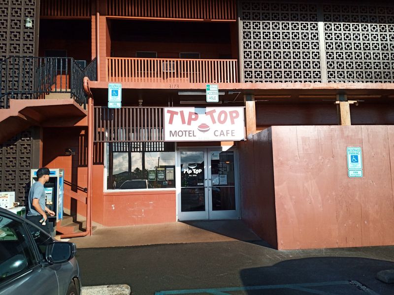 Tip Top Motel, Cafe, And Bakery, Lihue, HI