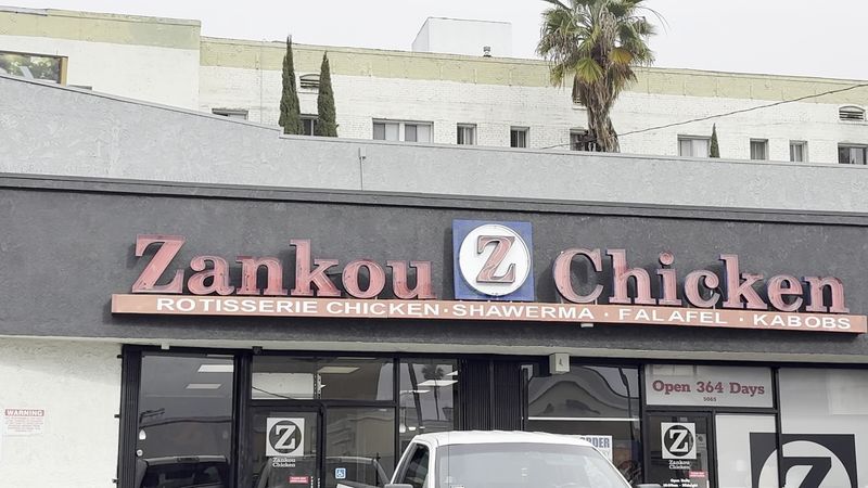 A Corner of Sunset With a Famous Name