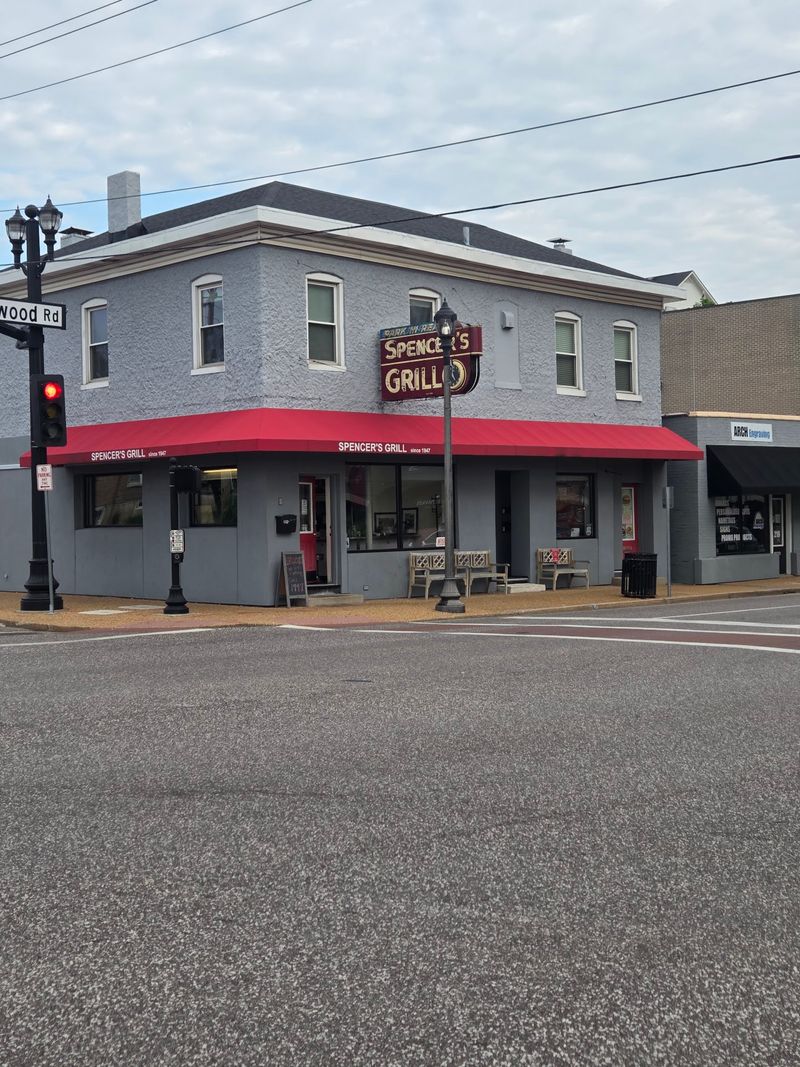 A Kirkwood Corner Since 1947