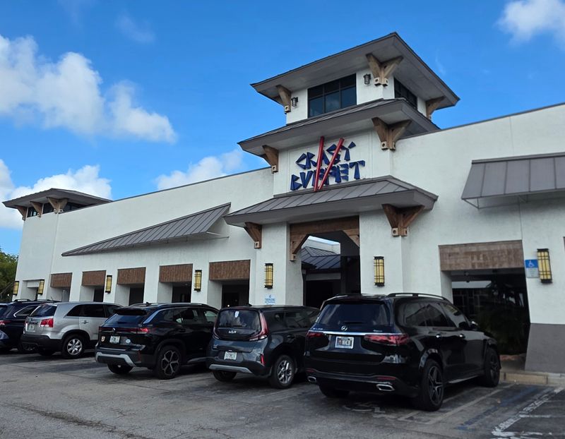 A Palm Beach Lakes Boulevard Address Worth Knowing