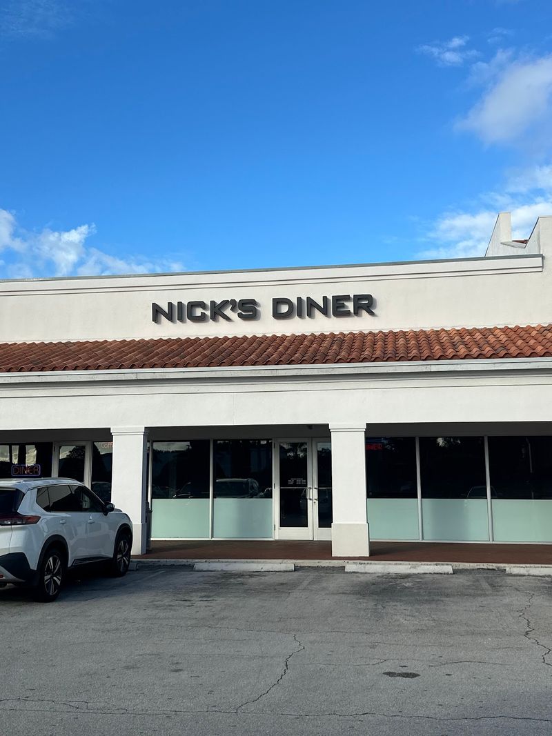 A Retro Hideout on Okeechobee Boulevard