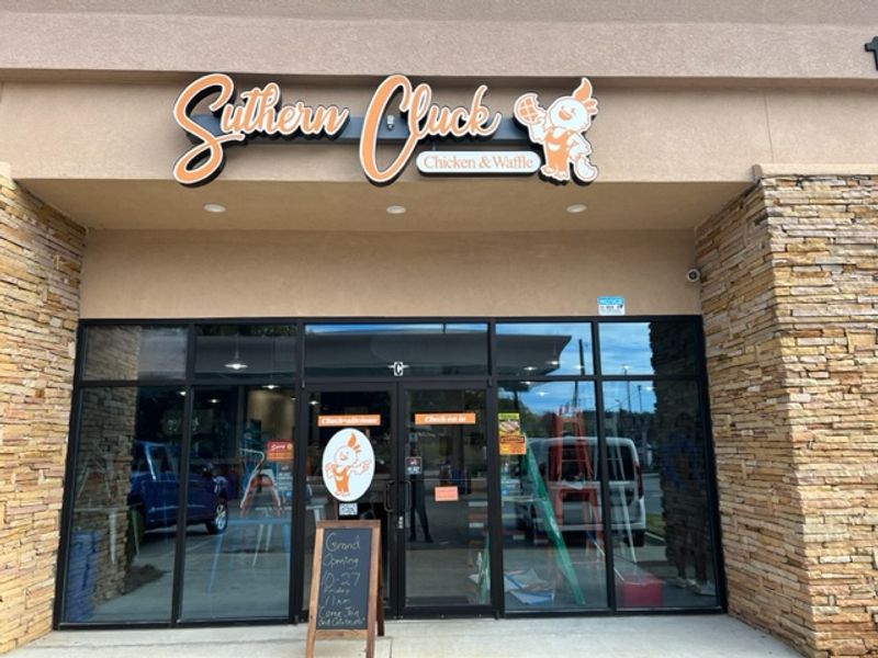 A Southern Kitchen Tucked Off Buford Highway