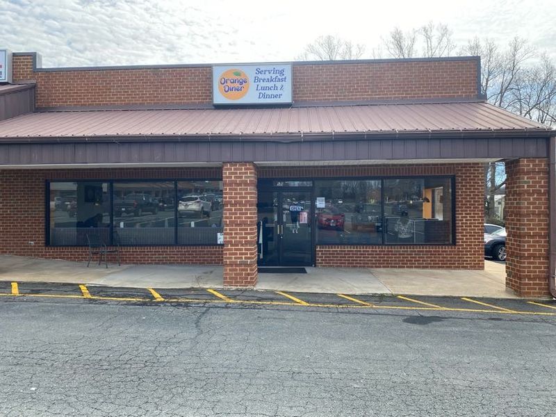 A Strip Mall Surprise in Orange A Strip Mall Surprise in Orange