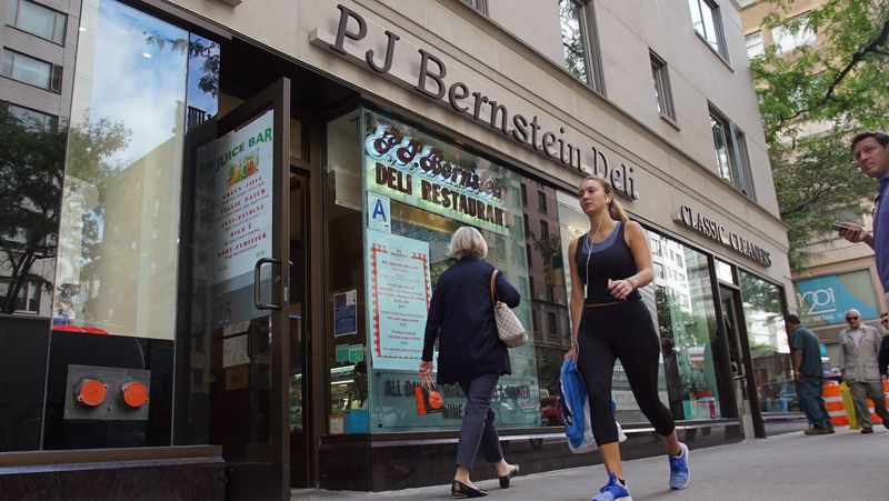 An Upper East Side Address Worth Knowing An Upper East Side Address Worth Knowing