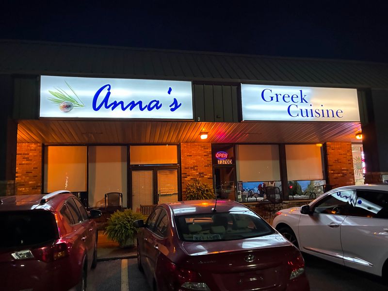 Anna's Greek Cuisine, Columbus, OH
