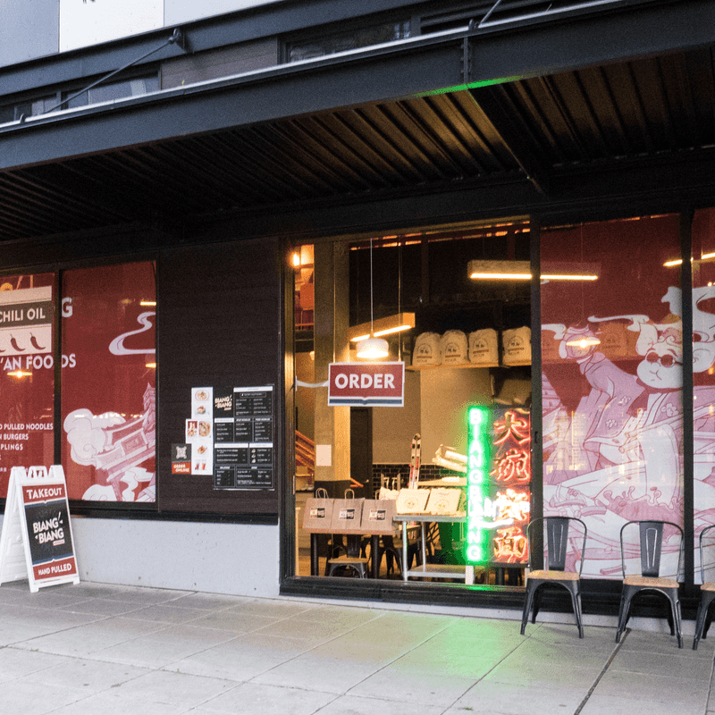 Biang Biang Noodles Seattle, Seattle, WA Biang Biang Noodles Seattle, Seattle, WA