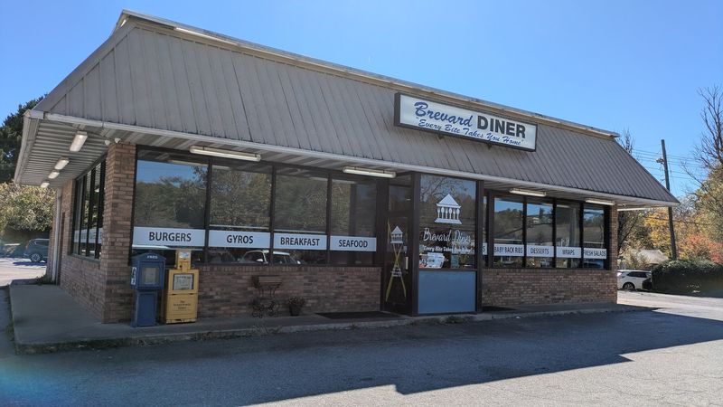 Brevard Diner, Brevard, NC