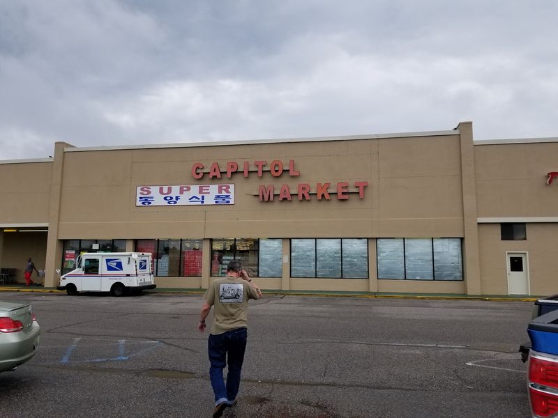 Capitol International Market & Restaurant, Montgomery, AL