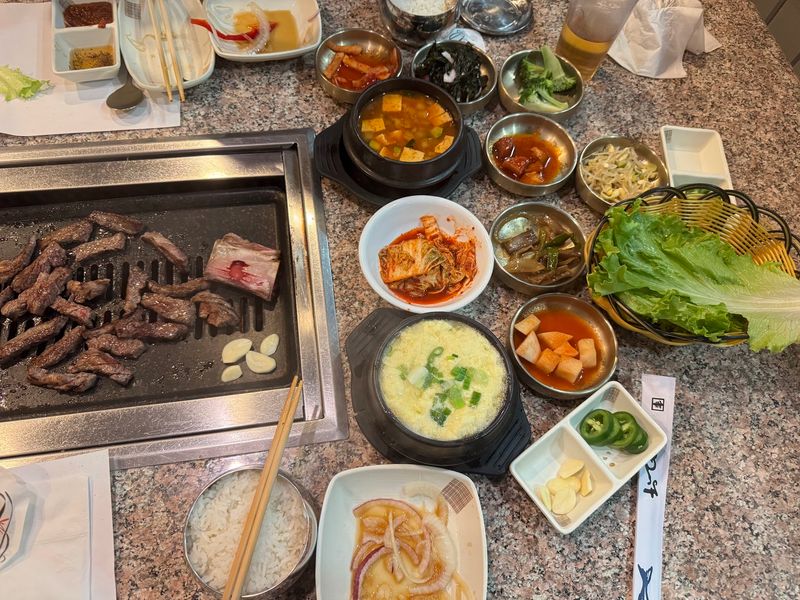 Dae Jang Geum, Ellicott City, MD