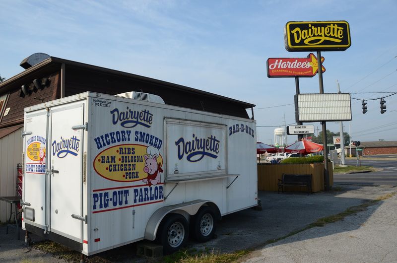 Dairyette "Plus", Paducah, KY Dairyette "Plus", Paducah, KY