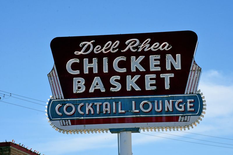 Dell Rhea's Chicken Basket, Willowbrook, IL Dell Rhea's Chicken Basket, Willowbrook, IL