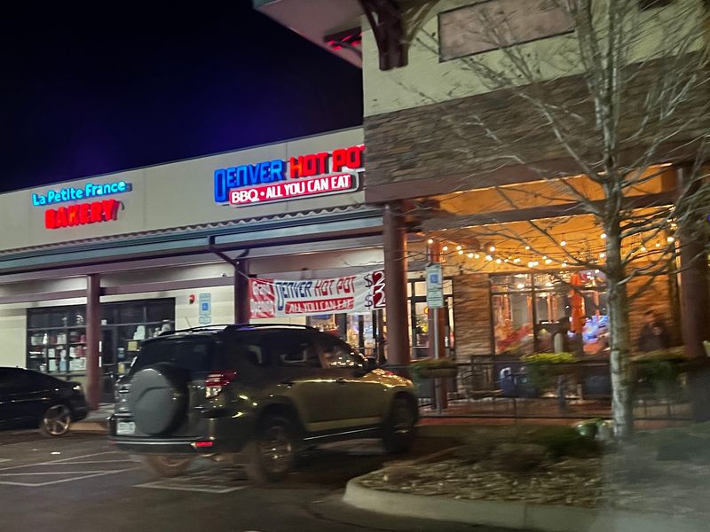 Denver Hot Pot & BBQ - All You Can Eat, Denver, CO