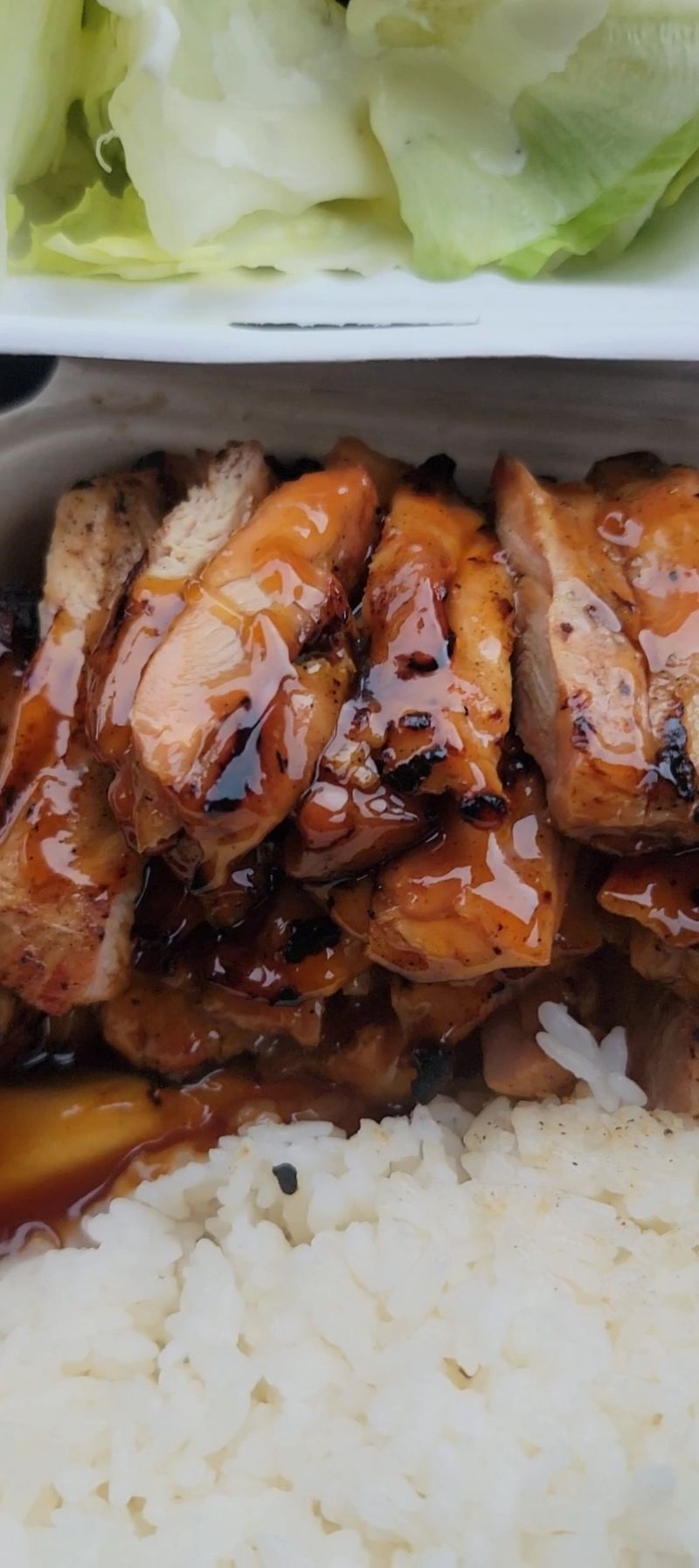 Hana Teriyaki, Bellingham, WA Hana Teriyaki, Bellingham, WA