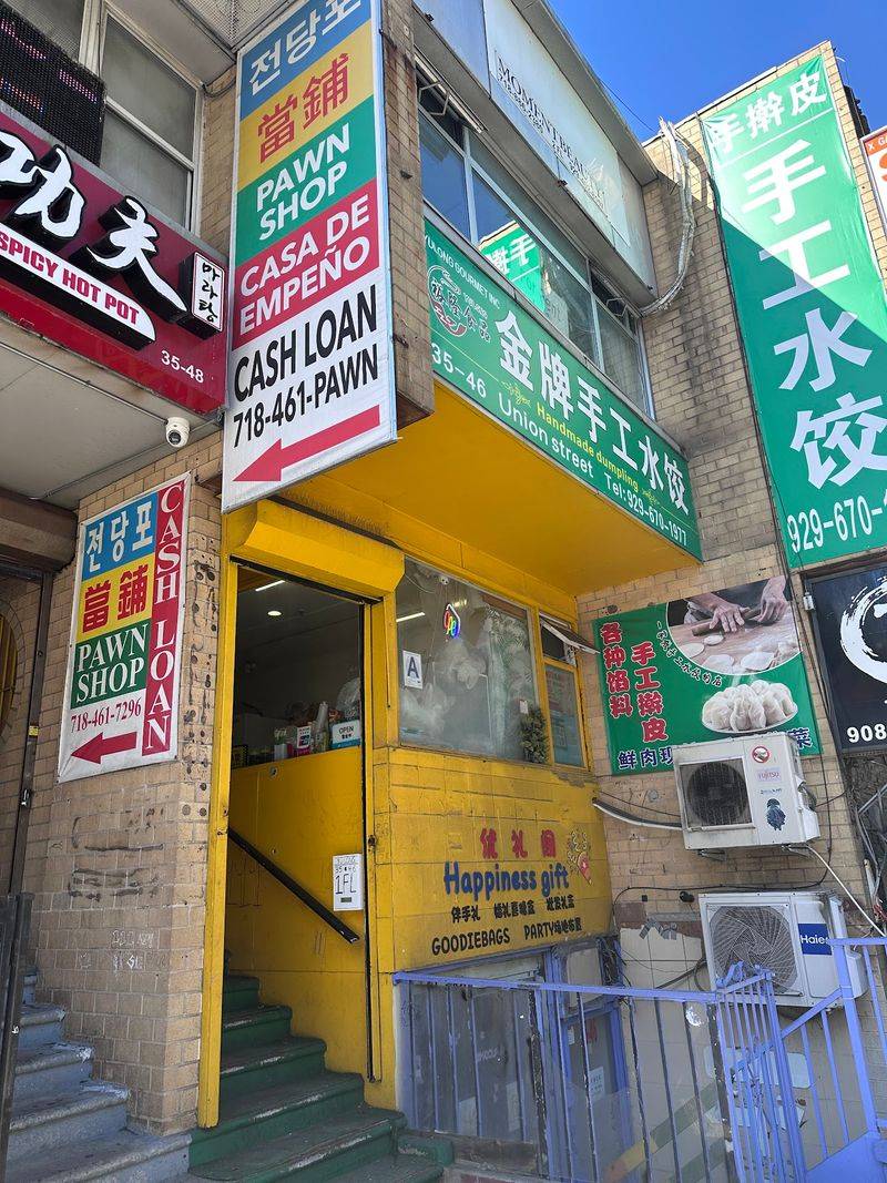 Handmade Dumpling, Flushing, NY Handmade Dumpling, Flushing, NY